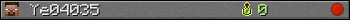 Ye04035 userbar 350x20