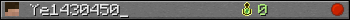 Ye1430450_ userbar 350x20