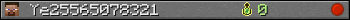 Ye25565078321 userbar 350x20