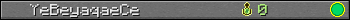 YeBeyaqaeCe userbar 350x20