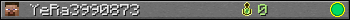YeRa3990873 userbar 350x20