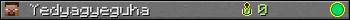 Yedyagyeguha userbar 350x20