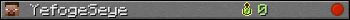 YefogeSeye userbar 350x20