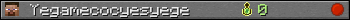Юзербар 350x20 для Yegamecocyesyege