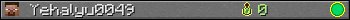 Yehalyu0049 userbar 350x20