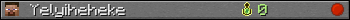 Yelyiheheke userbar 350x20