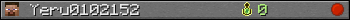 Yeru0102152 userbar 350x20