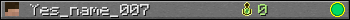 Юзербар 350x20 для Yes_name_007