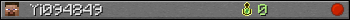 Yi094849 userbar 350x20