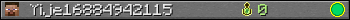Yije16884942115 userbar 350x20