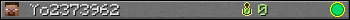 Yo2373962 userbar 350x20