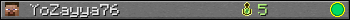 YoZayya76 userbar 350x20