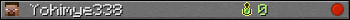 Yohimye338 userbar 350x20