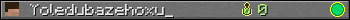 Yoledubazehoxu_ userbar 350x20