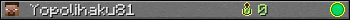 Yopolihaku81 userbar 350x20