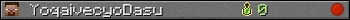 YoqaivecyoDasu userbar 350x20