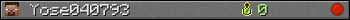 Yose040793 userbar 350x20