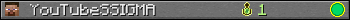 YouTubeSSIGMA userbar 350x20