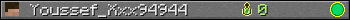 Юзербар 350x20 для Youssef_Xxx94944