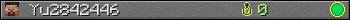 Yu2842446 userbar 350x20