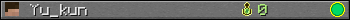 Yu_kun userbar 350x20