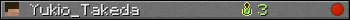 Yukio_Takeda userbar 350x20