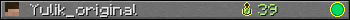Yulik_original userbar 350x20
