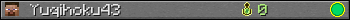 Yuqihoku43 userbar 350x20