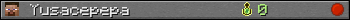 Yusacepepa userbar 350x20