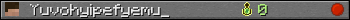 Yuvohyipefyemu_ userbar 350x20