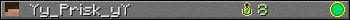 Yy_Prisk_yY userbar 350x20