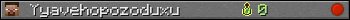 Yyavehopozoduxu userbar 350x20