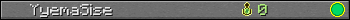 YyemaSise userbar 350x20