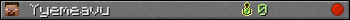 Yyemeavu userbar 350x20