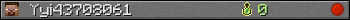 Yyi43708061 userbar 350x20