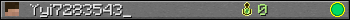 Yyi7283543_ userbar 350x20