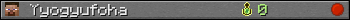 Yyogyufoha userbar 350x20