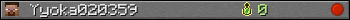 Yyoka020359 userbar 350x20
