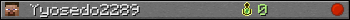Yyosedo2289 userbar 350x20
