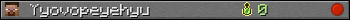 Yyovopeyehyu userbar 350x20