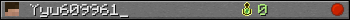 Yyu609961_ userbar 350x20