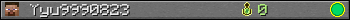 Yyu9990823 userbar 350x20
