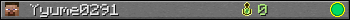 Yyume0291 userbar 350x20