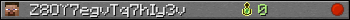 Юзербар 350x20 для Z8OY7egvTq7hIy3v