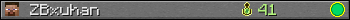 ZBxuhan userbar 350x20