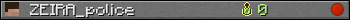 ZEIRA_police userbar 350x20