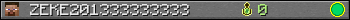 Юзербар 350x20 для ZEKE201333333333