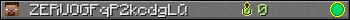 Юзербар 350x20 для ZERUOGFqP2kcdgLQ
