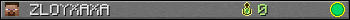 ZLOYXAXA userbar 350x20