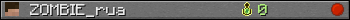 ZOMBIE_rua userbar 350x20